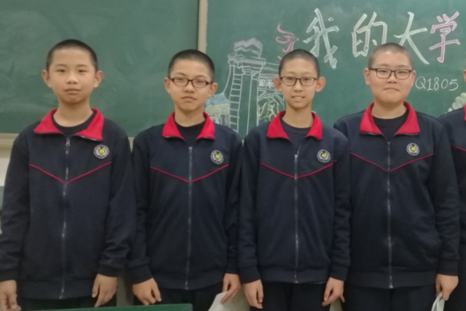 20190108155224_1805 班工作人员.jpg